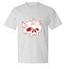 Beefy-T® T-Shirt Thumbnail