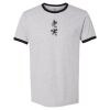 Unisex Cotton Ringer T-Shirt Thumbnail